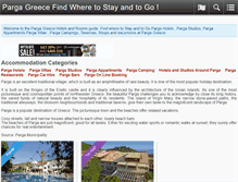 Tablet Screenshot of pargarooms.gr